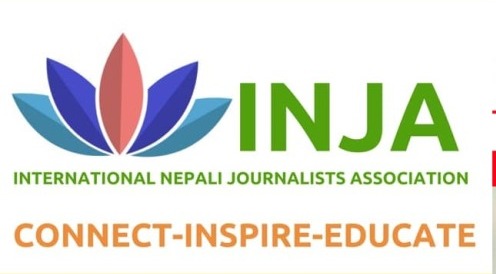 इन्जा पत्रकारिता पुरस्कारका लागि निवेदन आह्वान