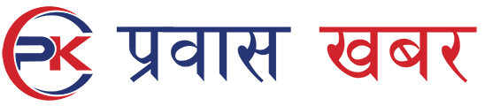 PrawasKhabar