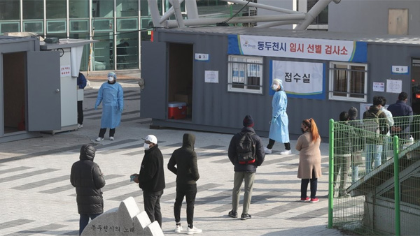 कोरियाको ख्यङ्गि क्षेत्रमा रहेका प्रवासीलाई कोभिड परीक्षण अनिवार्य, नगरे लाखौँ जरिवाना
