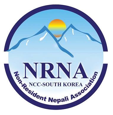 एनआरएनए दक्षिण कोरियामा सदस्यता आव्हानको समयअवधि एक हप्ता थप