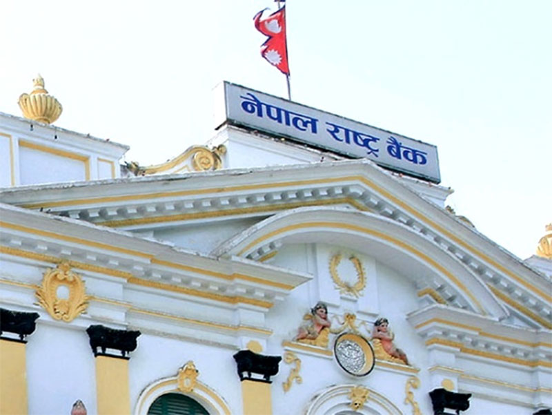 राष्ट्र बैंकले गर्याे ३ रेमिट्यान्स कम्पनीको इजाजत खारेज