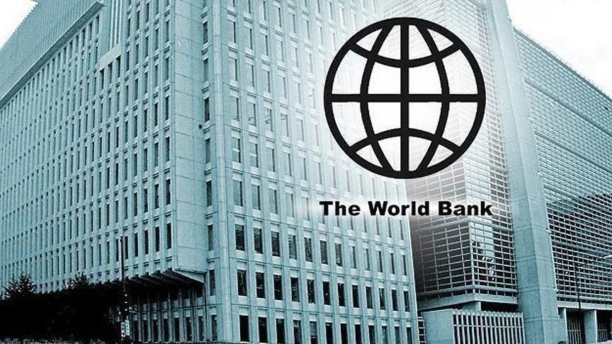 नेपाललाई विश्व बैंकको ५ अर्ब ८७ करोड सहयोग