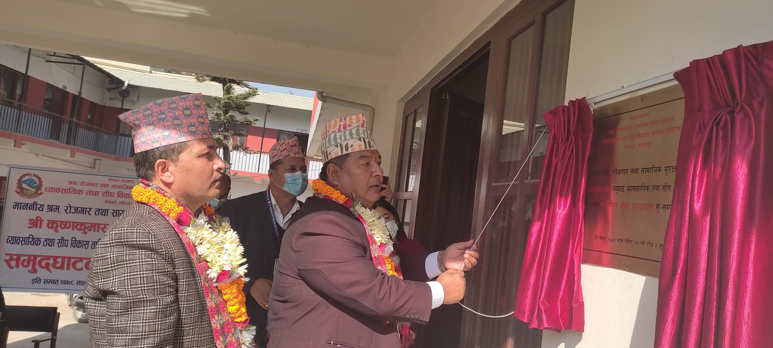व्यवसायिक तथा सीप विकास तालिम केन्द्र सातवटै प्रदेशमा विस्तार गरिने
