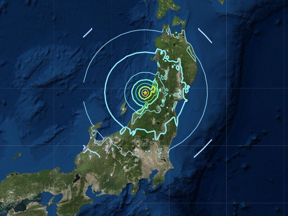 जापानमा ६.३ म्याग्निच्युडको भूकम्प