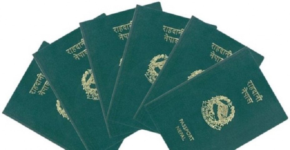 तनहुँमा ई–पासपोर्ट वितरण सुरु