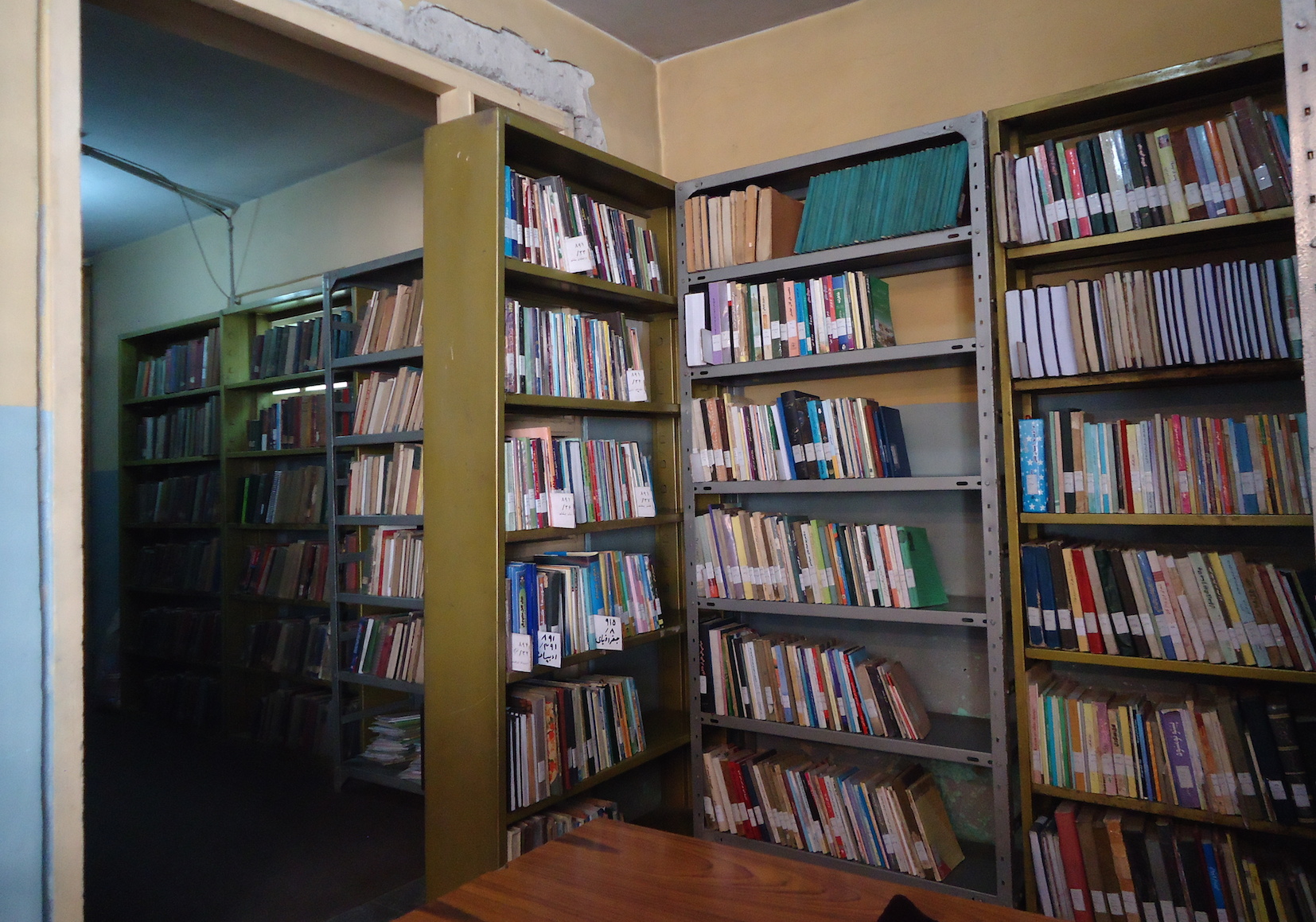 अफगानिस्तानमा पढ्ने बानीको विकास गर्दै पुस्तकालयहरु