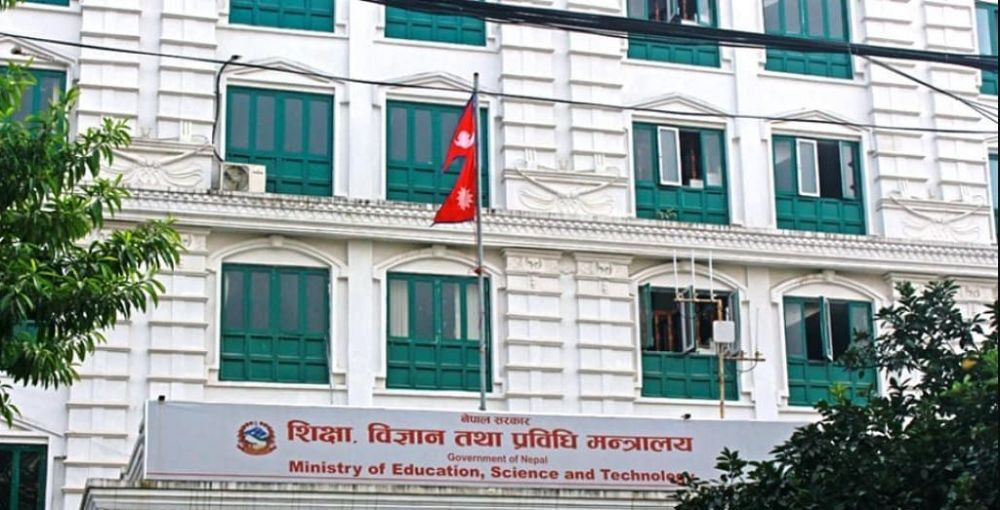 विदेश जान नपाएका विद्यार्थीलाई निवेदन दिन सरकारको आग्रह