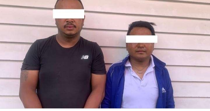 अमेरिकी डलर सस्तो दरमा साटने भन्दै ठगि गर्ने २जना पक्राउ