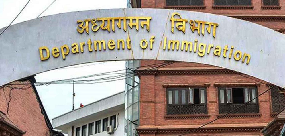 क्यानेडियन नागरिकलाई अध्यागमनमा बुझाइयो