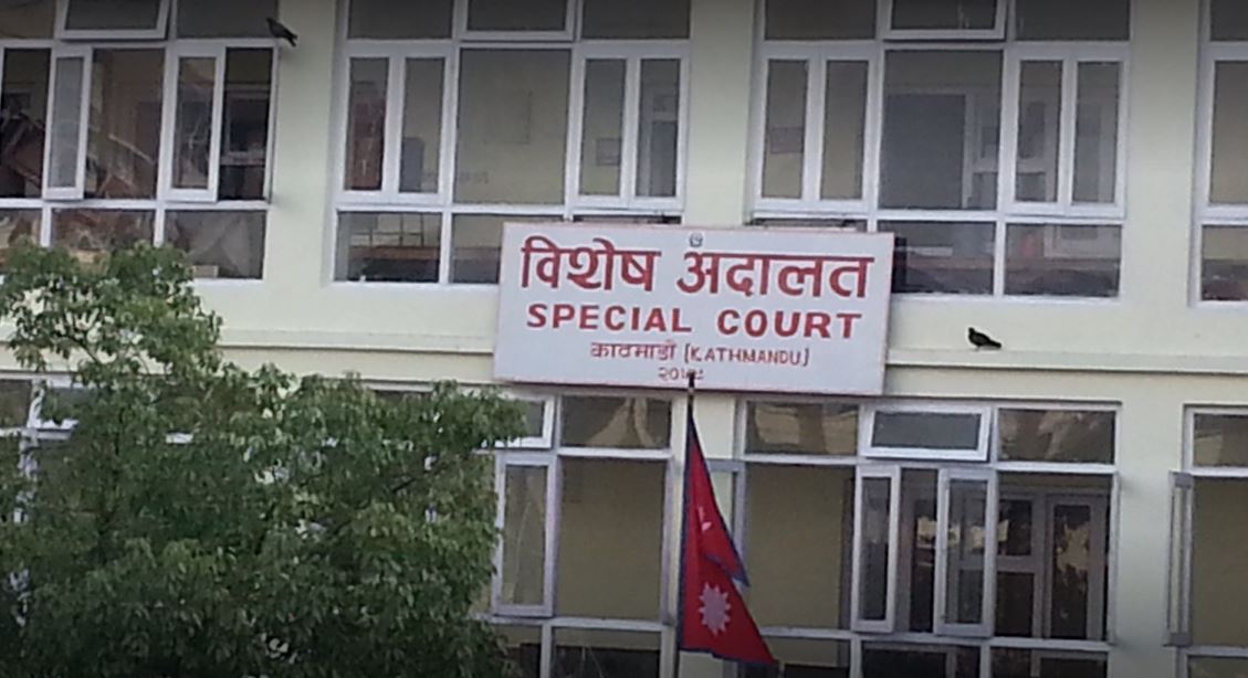 पर्यटन मन्त्रालयका उपसचिव नेपालविरुद्ध विशेष अदालतमा आरोपत्र दायर