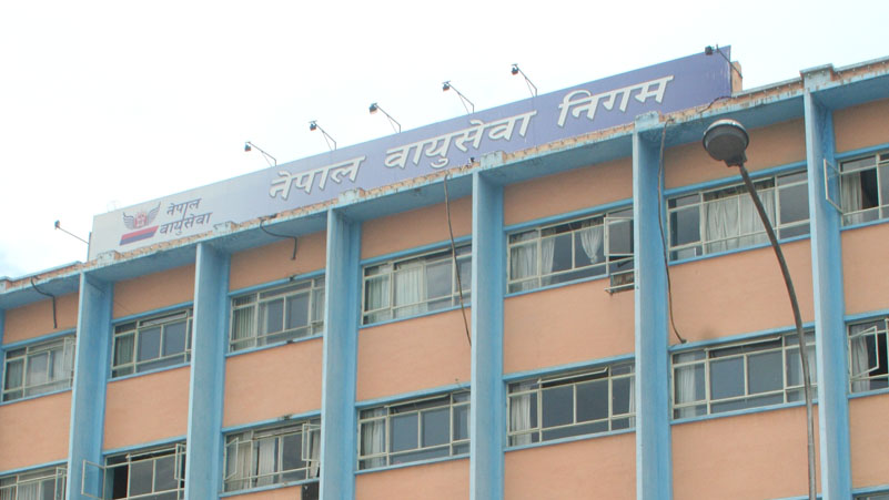 नेपाल वायुसेवा निगमद्वारा न्यारोबडी जहाज मर्मतको ठेक्का आह्वान