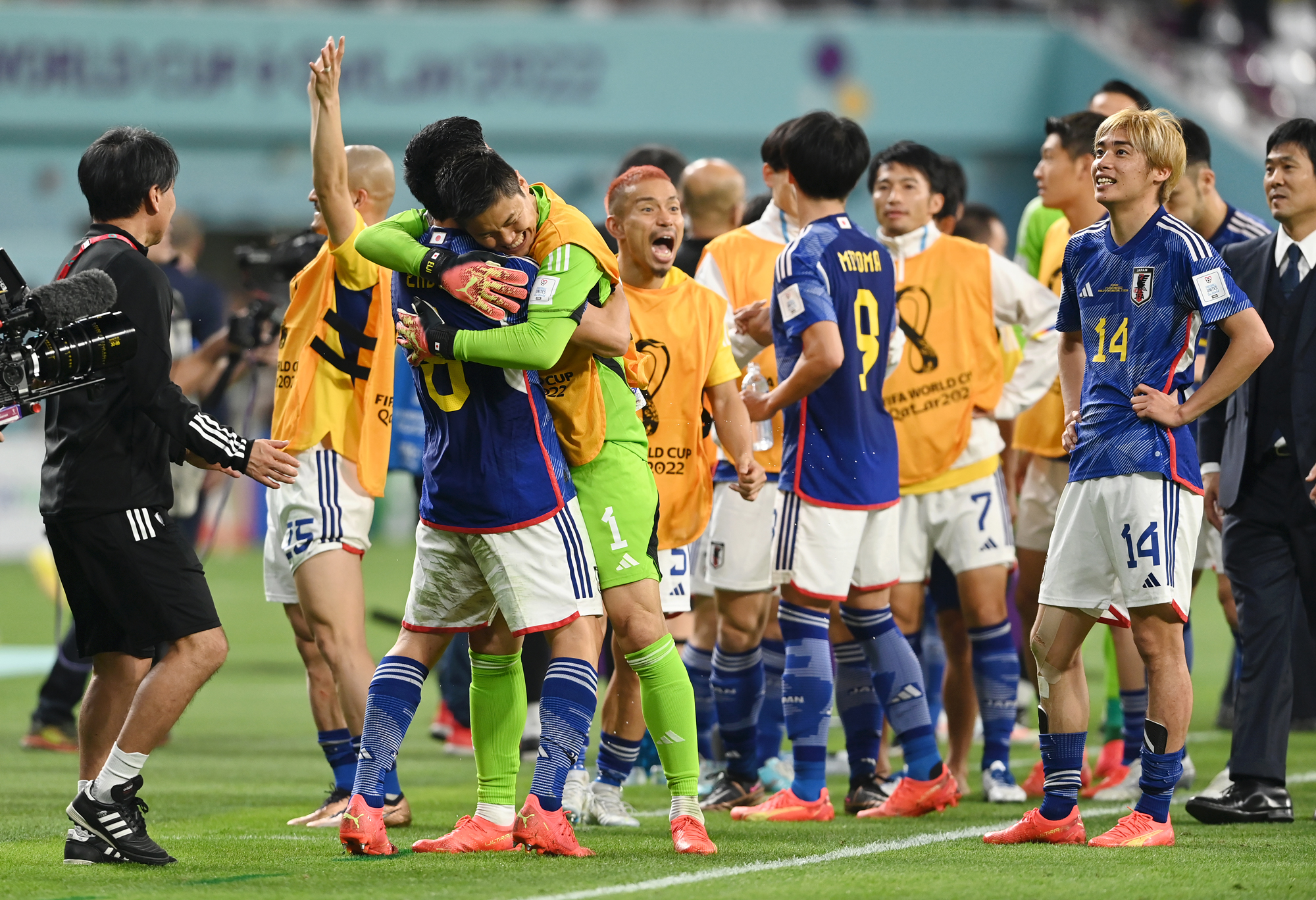 कतार विश्वकप : चार पटकको च्याम्पियन जर्मनीलाई जापानले हरायो