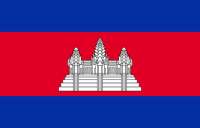 द्विपक्षीय सहयोग बढाउन कम्बोडिया र भियतनामबीच एघार दस्तावेजमा हस्ताक्षर
