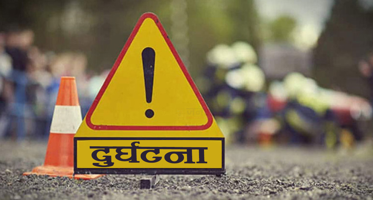 तनहुँमा बस दुर्घटना, १८ जना घाइते