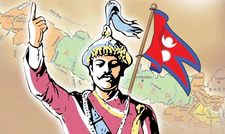 भोलि सार्वजनिक बिदा