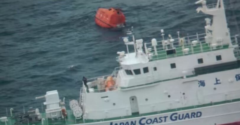 जापानमा जहाज डुब्दा ८ जनाको मृत्यु