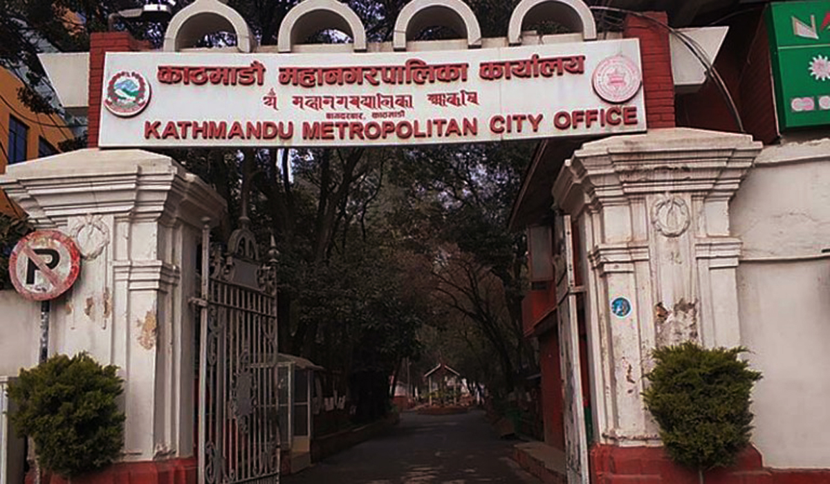 कामनपाको श्रम बैङ्कमा ४ सय आवेदन
