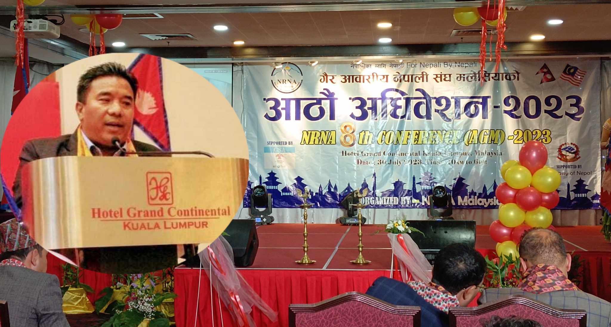 मलेसियामा अलपत्र नेपाली स्वदेश फर्काउन एमालेले हवाइ टिकट उपलब्ध गराउने