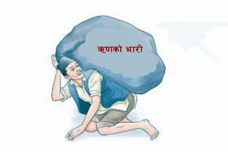 नेपालको सार्वजनिक ऋण २३ खर्ब ९ अर्ब पुग्यो, दुई महिनामै ४९ अर्ब २३ करोड थपियो