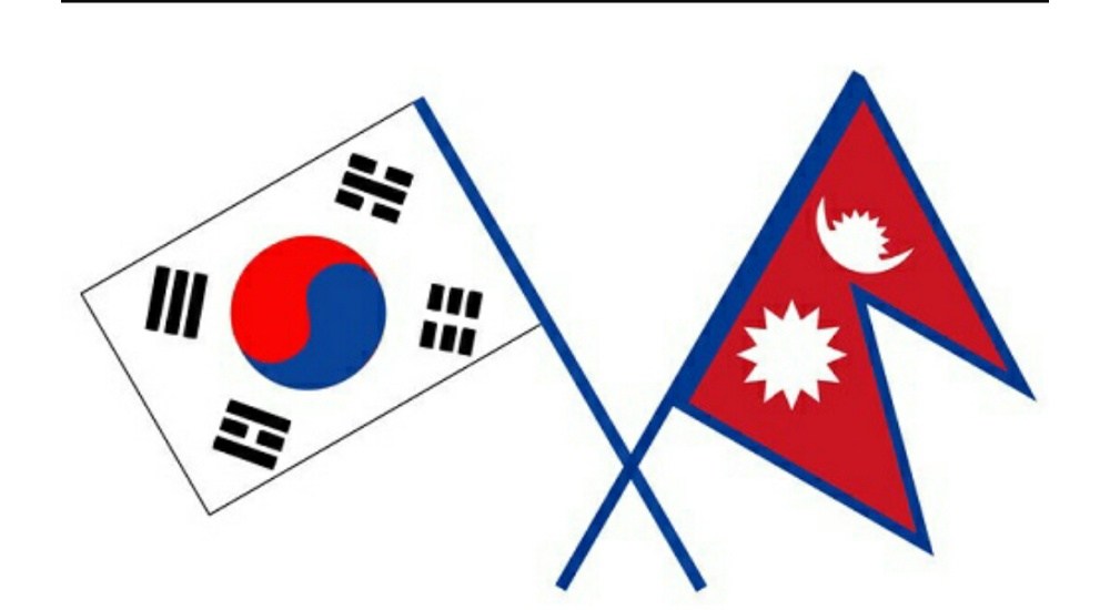 विकासशील देशमा स्तरोन्नति हुने नेपालको लक्ष्यमा कोरियाले सघाउने