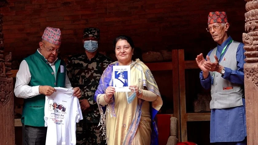 काजी तुलाराम पाँडेको २५५ औँ स्मृति दिवस मनाइयो