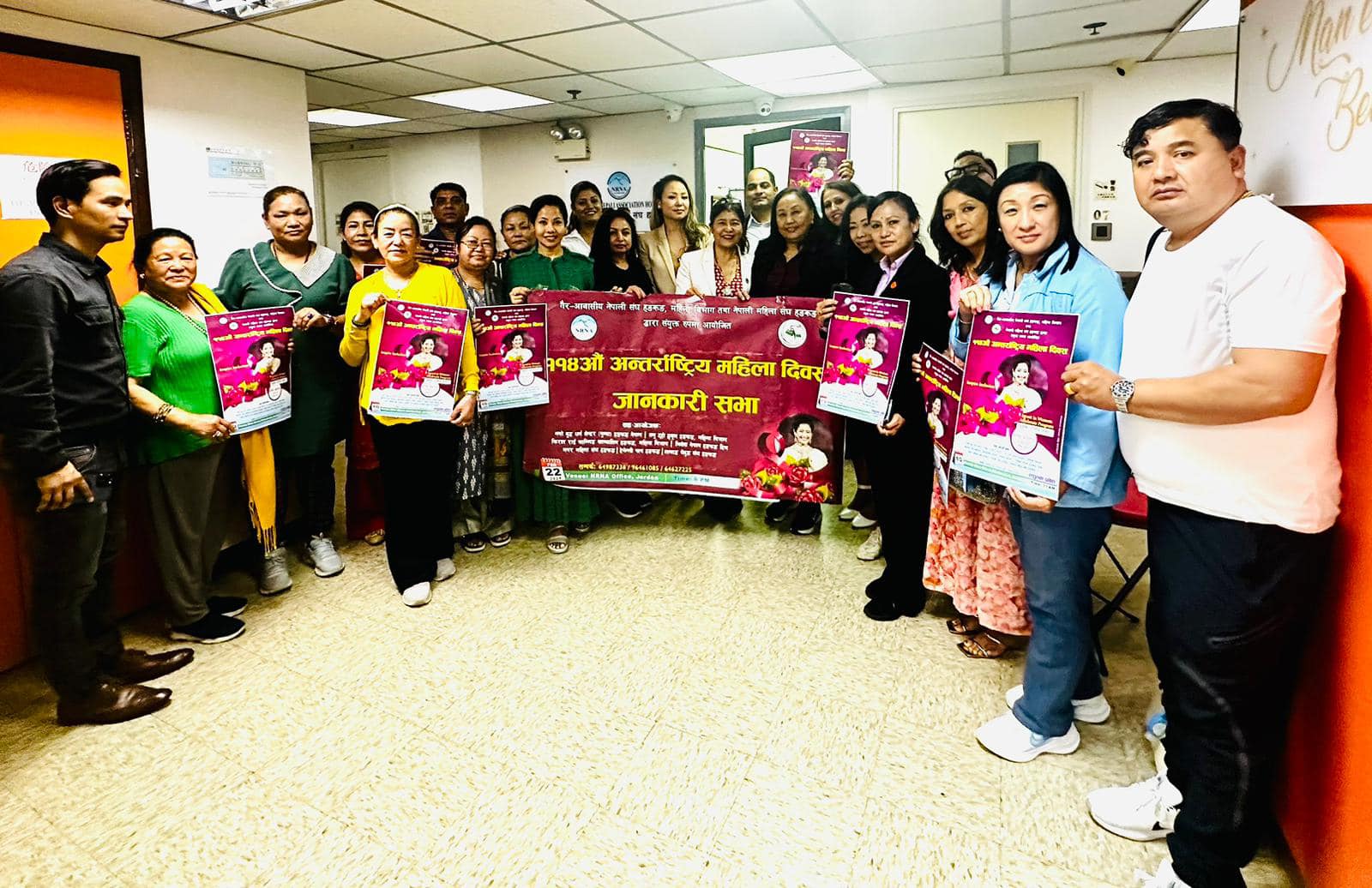 हङकङ : मनिषा कोइरालाको साथमा मनाइँदै महिला दिवस