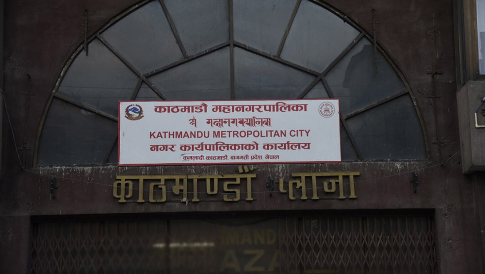 काठमाडौँ महानगरभित्रका १ लाख स्वास्थ्य बिमितको कार्ड जारी हुँदै