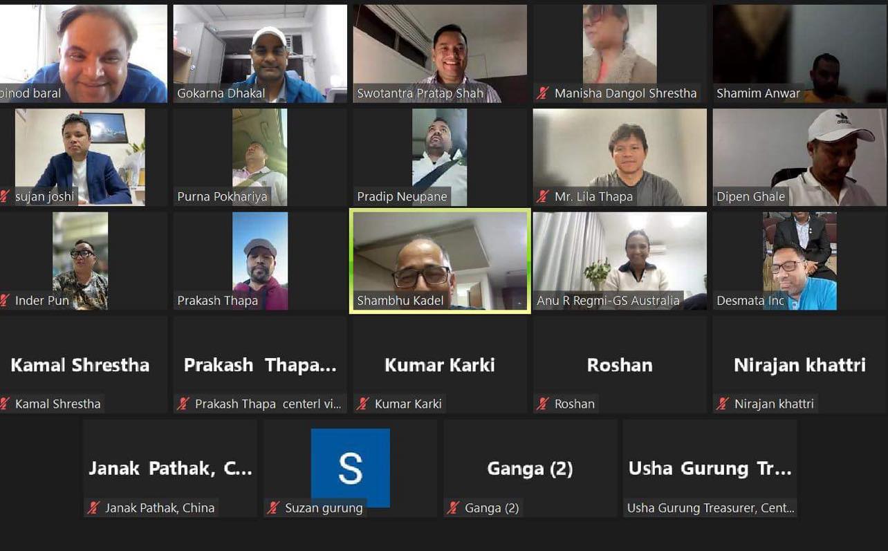 अन्तर्राष्ट्रिय नेपाली युवा उद्यमी महासंघको थप २० देशमा सञ्जाल विस्तार हुँदै