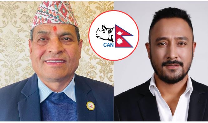 चतुरबहादुर र पारसले ‘ब्ल्याक’मा जर्सी बिक्री गरे : नेपाल खेलकुद महासंघ