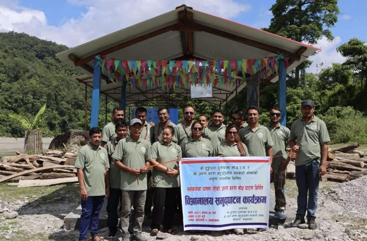 अरुण बरुण सहकारी र ढुङ्गेधारा सामुदायिक वनको संयुक्त लगानीमा विश्रामालय निर्माण