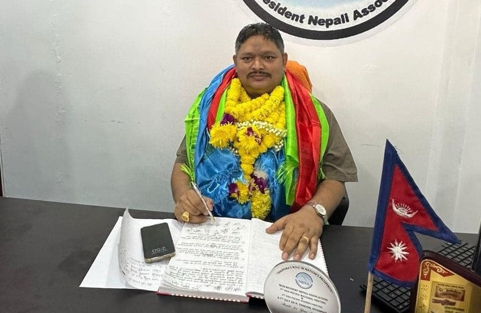 एनआरएनए मलेसियालाई श्रमिकमैत्री बनाउने नयाँ अध्यक्षको प्रतिबद्धता