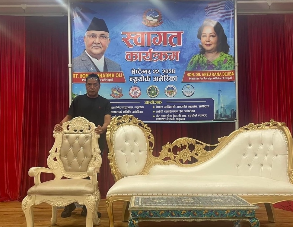 रास्वपा कार्यकर्ताले कालाे-झण्डा देखाउने हल्लापछि अमेरिकामा ओली-आरजुको कार्यक्रम नै रद्द