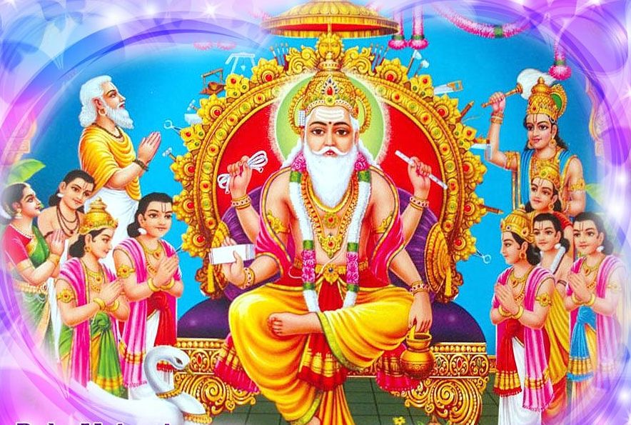 आज विश्वकर्मा पूजा