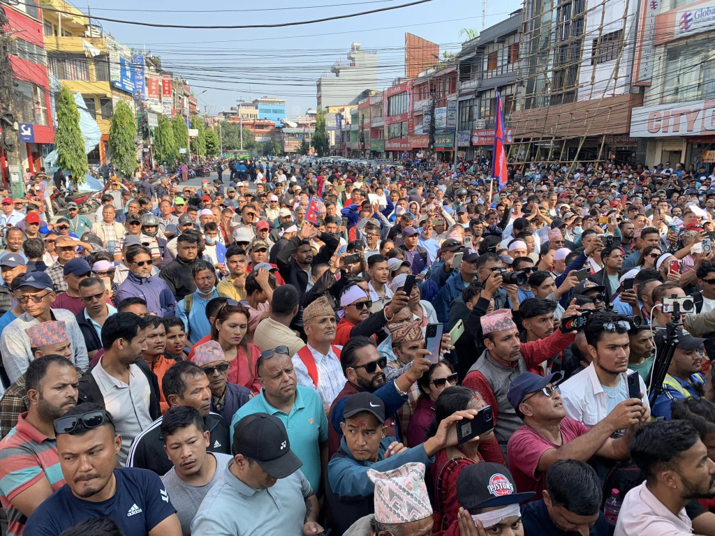 काठमाडौं केन्द्रित प्रदर्शन गर्दै रास्वपा