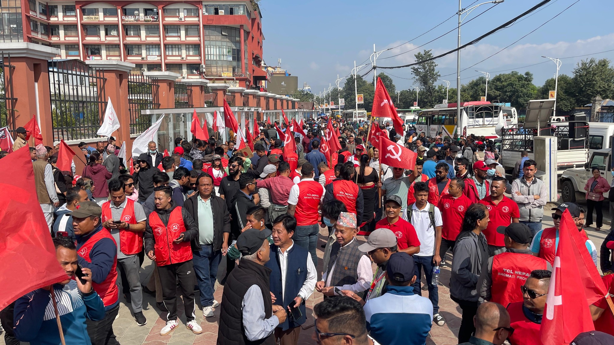 काठमाडौंमा माओवादी केन्द्रको खबरदारी जुलुस