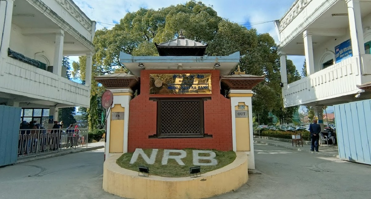 यस्ताे छ मौद्रिक नीतिको पहिलो त्रैमासिक समीक्षा (पूर्णपाठ)