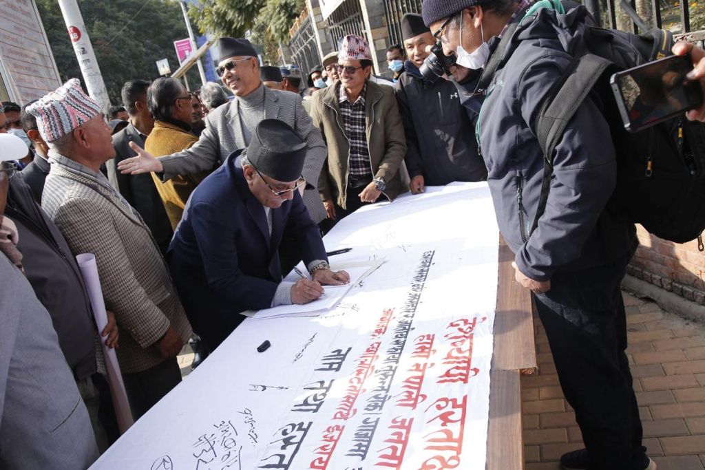 प्यालिस्टीनीमाथि इजरायली जनसंहारविरूद्ध शीर्ष नेताहरुले गरे हस्ताक्षर