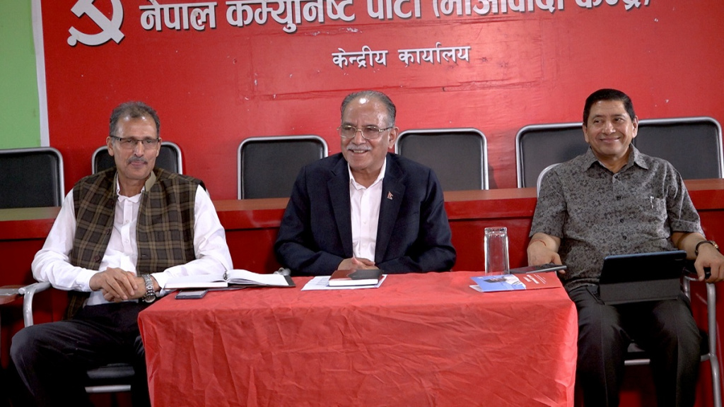 मन्त्रीले विद्युत् प्राधिकरणमा कार्यकक्ष खोलेर काममा अवरोध गरे: माओवादी