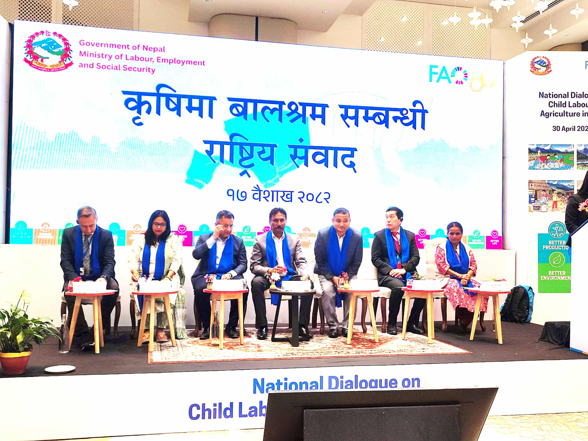 बालश्रम अन्त्य गरी विश्व मञ्चमा गरिएका प्रतिबद्धताहरु पुरा गर्नुपर्छ : श्रममन्त्री