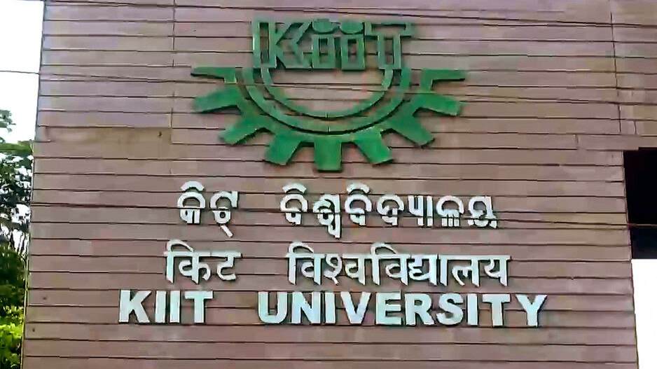 उडिसामा नेपाली बिधार्थी प्रकरण : राष्ट्रियसभा अध्यक्षले गराए सरकारको ध्यानाकर्षण